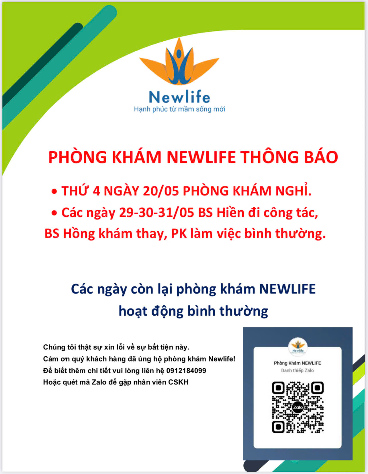 Thông báo