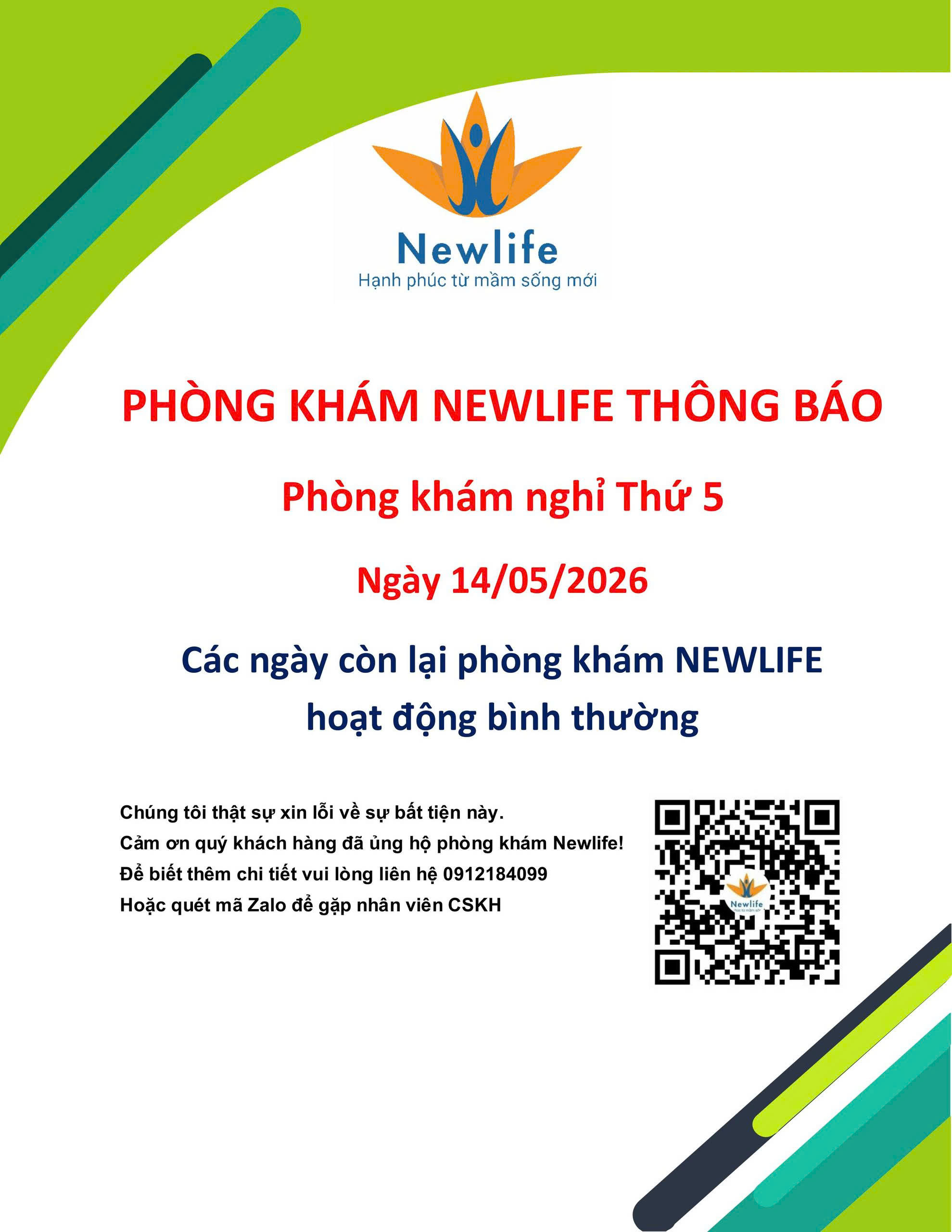 Thông báo