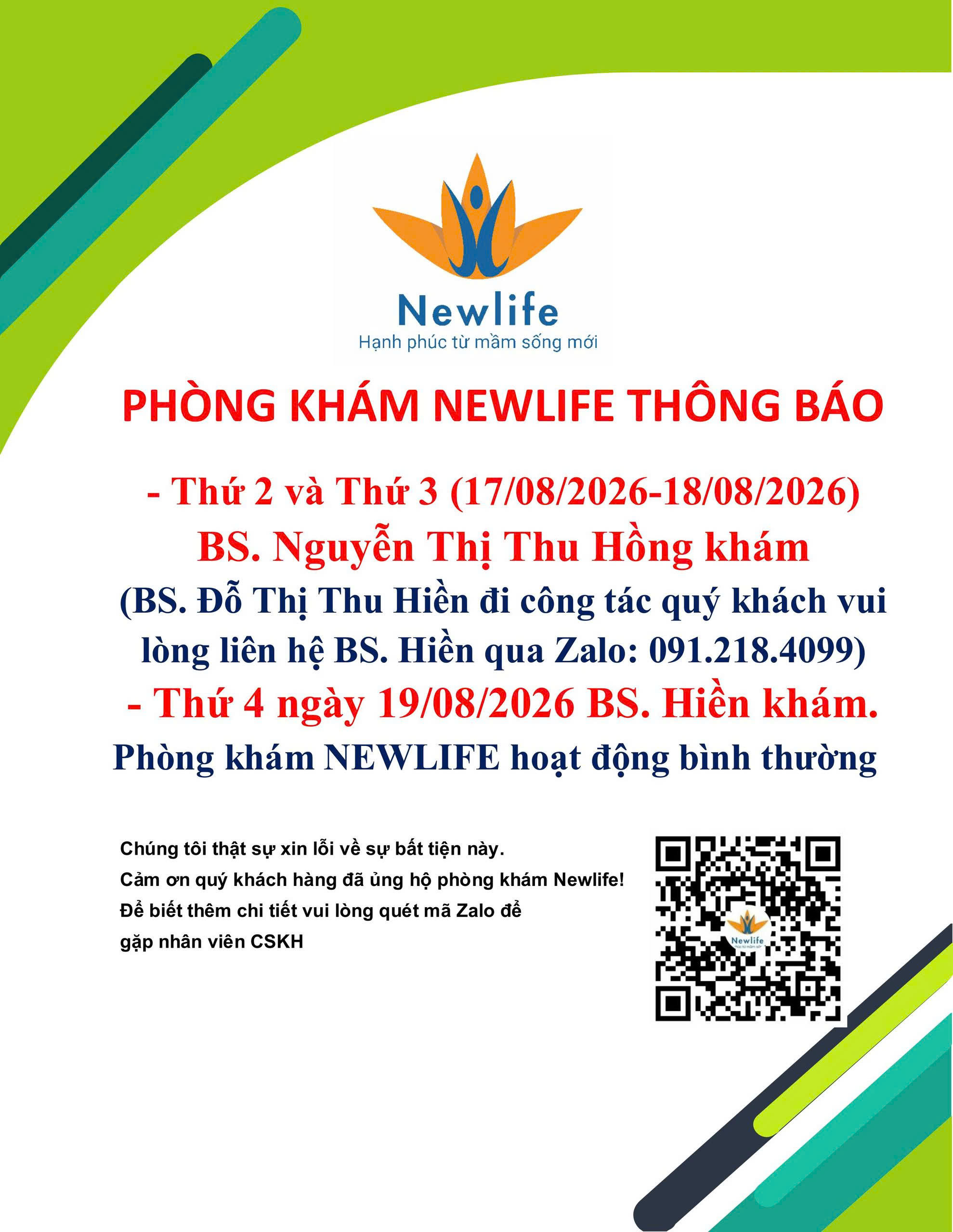 Thông báo
