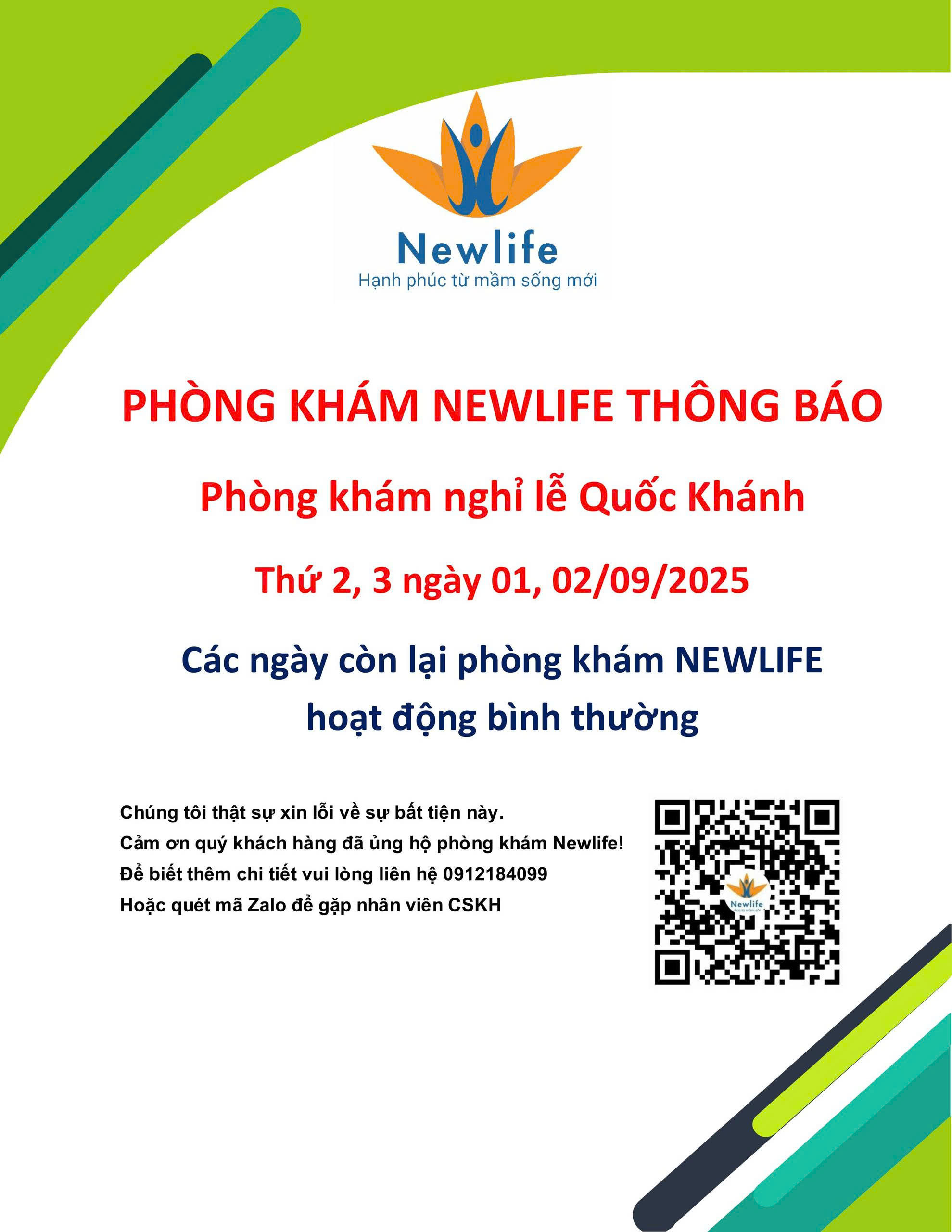 Thông báo